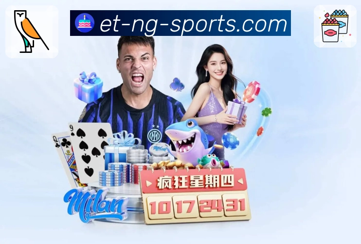 ng体育 Sports 官方视觉图